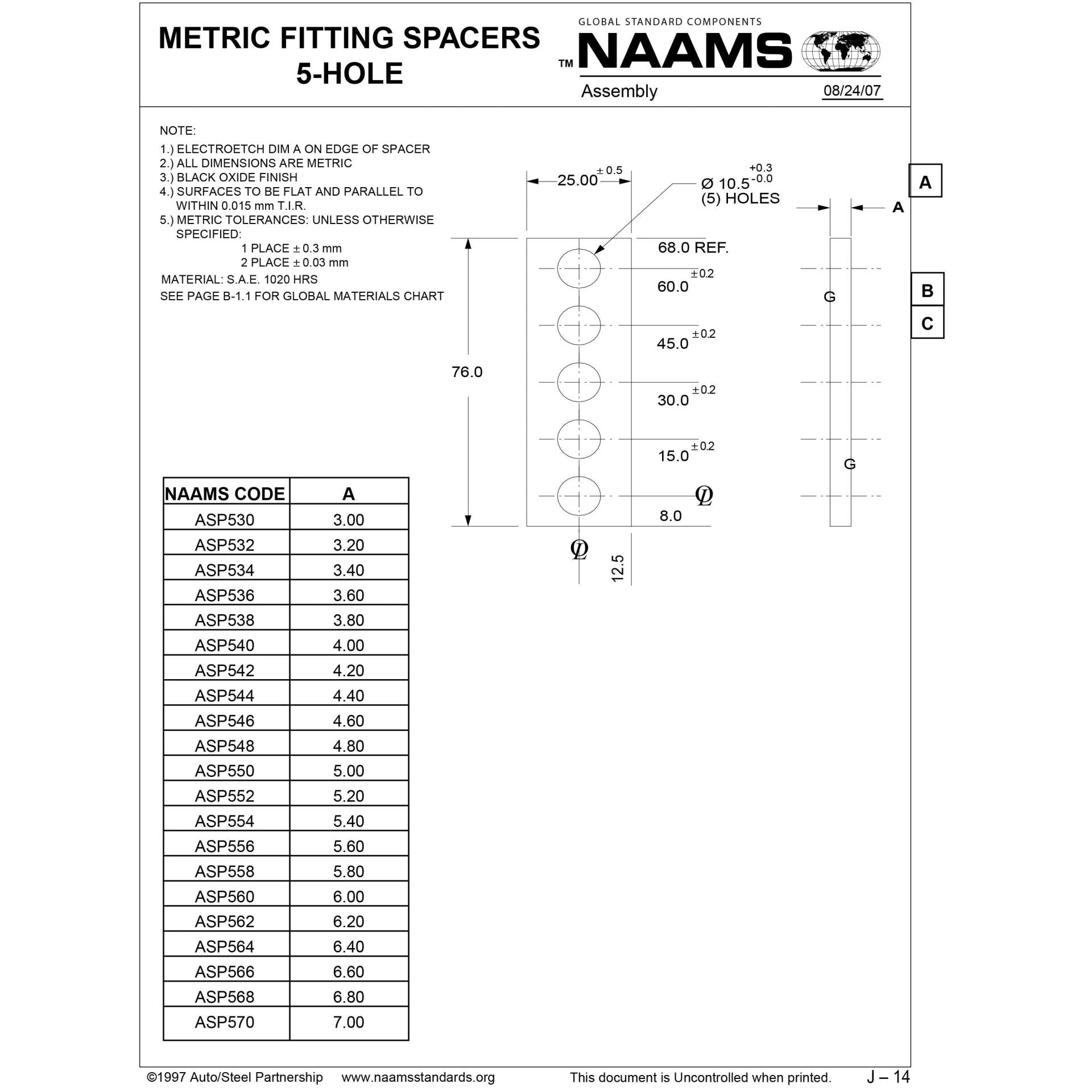 NAAMS Spacer ASP554 Online Sale
